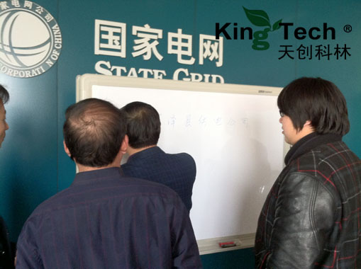 天創(chuàng  )科林TK-MB系列電子白板在深澤電力局批量使用