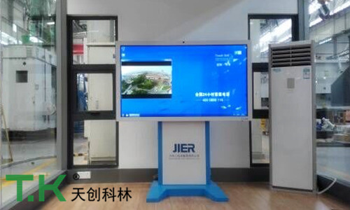  天創(chuàng  )科林首批觸摸屏一體機成功交付濟南二機集團