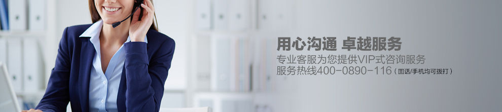 餐廳點(diǎn)餐系統