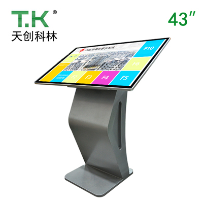觸摸查詢(xún)機