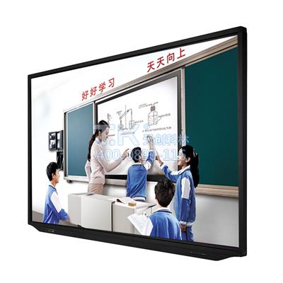 會(huì )議教學(xué)電子白板