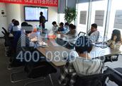 會(huì )議一體機實(shí)現隨時(shí)隨地召開(kāi)會(huì )議不是問(wèn)題
