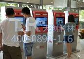京東總部啟用天創(chuàng  )科林自助訪(fǎng)客機