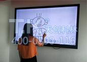 觸摸一體機你使用正確了嗎？攻略看過(guò)來(lái)