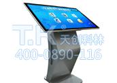 觸摸查詢(xún)一體機資源緩存屬于質(zhì)量問(wèn)題嗎？