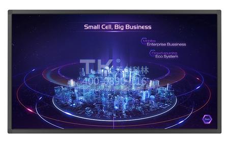 會(huì )議一體機2