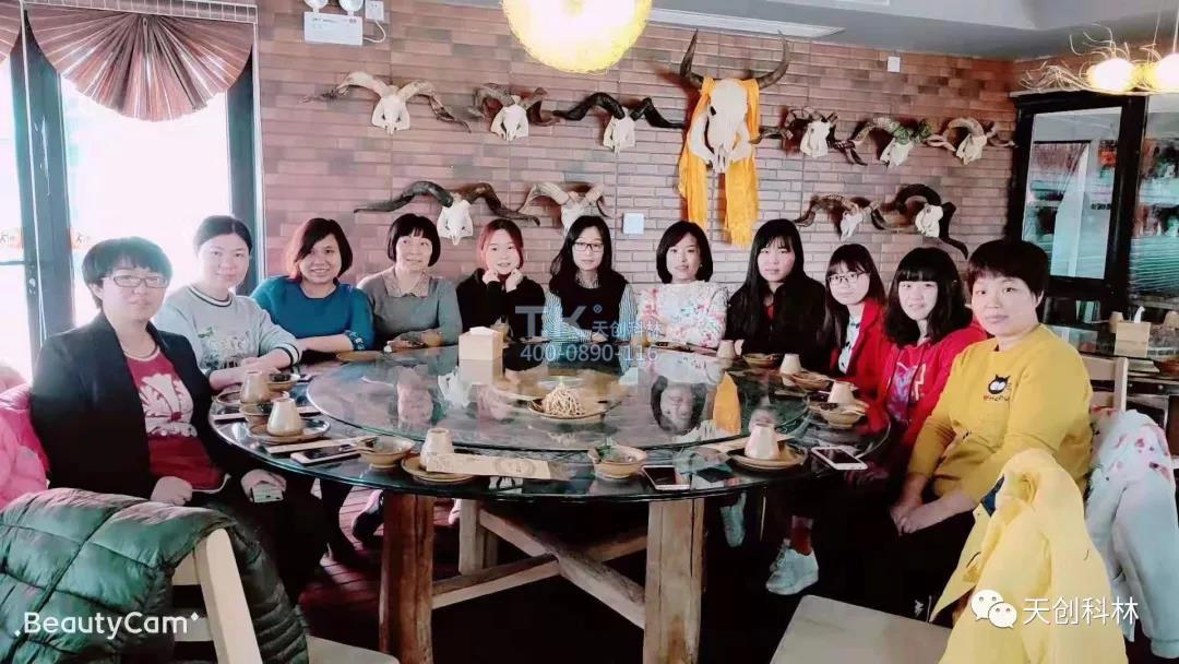 38婦女節精彩回顧
