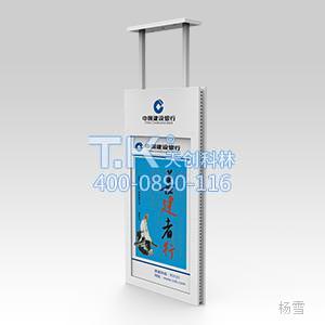 智能數字海報機 (3)