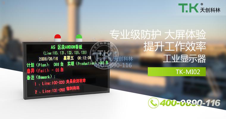 產(chǎn)品首頁(yè)圖