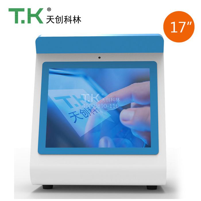 大型工廠(chǎng)訪(fǎng)客機 (6)