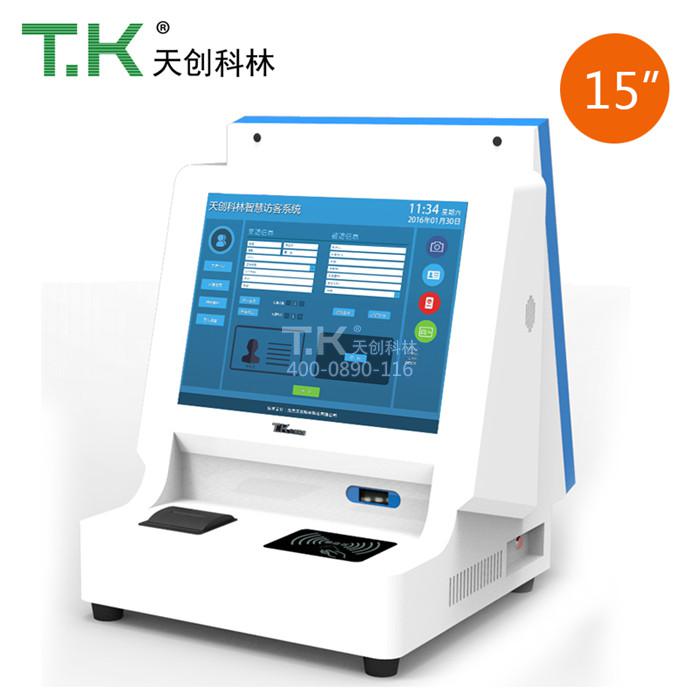 電梯控制系統對接訪(fǎng)客機