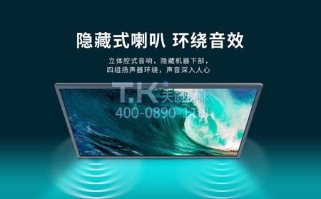 觸控一體機如何實(shí)現營(yíng)銷(xiāo)的？
