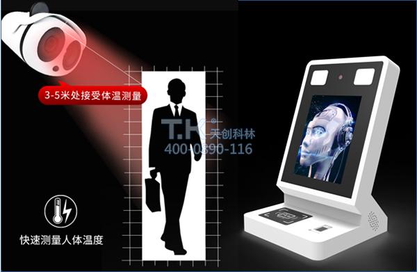 疫情期間出入檢查少接觸！原來(lái)出入口可以這樣管
