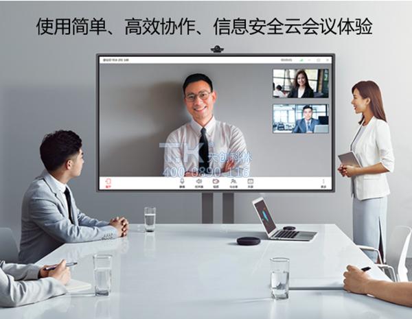 【戰疫】隔離病毒，不隔離工作–TK云視頻會(huì )議遠程辦公系統
