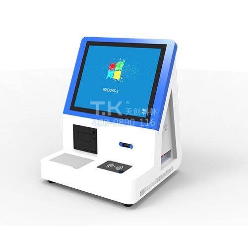 微信預約訪(fǎng)客機+閘機