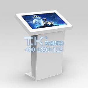 TK-MVL05臥式觸控查詢(xún)一體機