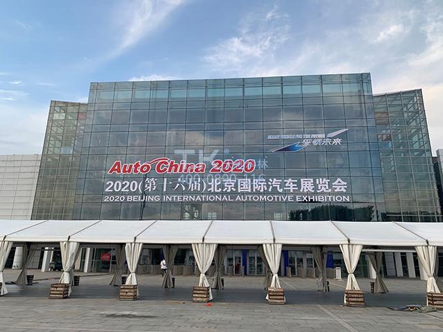 天創(chuàng  )科林公安核錄設備助力北京國際車(chē)展安保工作圓滿(mǎn)收官