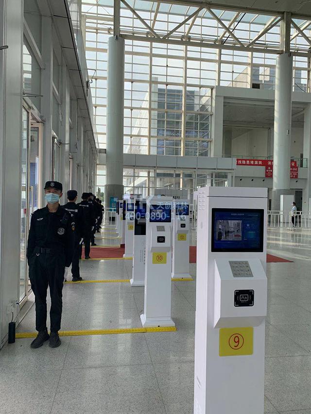 天創(chuàng  )科林公安核錄設備助力北京國際車(chē)展安保工作圓滿(mǎn)收官