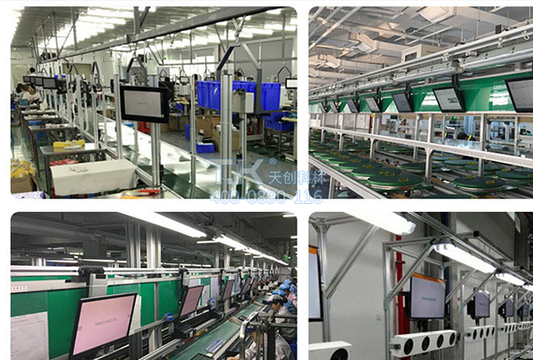 觸摸屏車(chē)間工位一體機助力工業(yè)智能制造