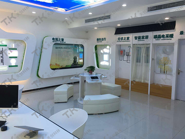 電力廳堂數字管家電子屏優(yōu)點(diǎn)有哪些？