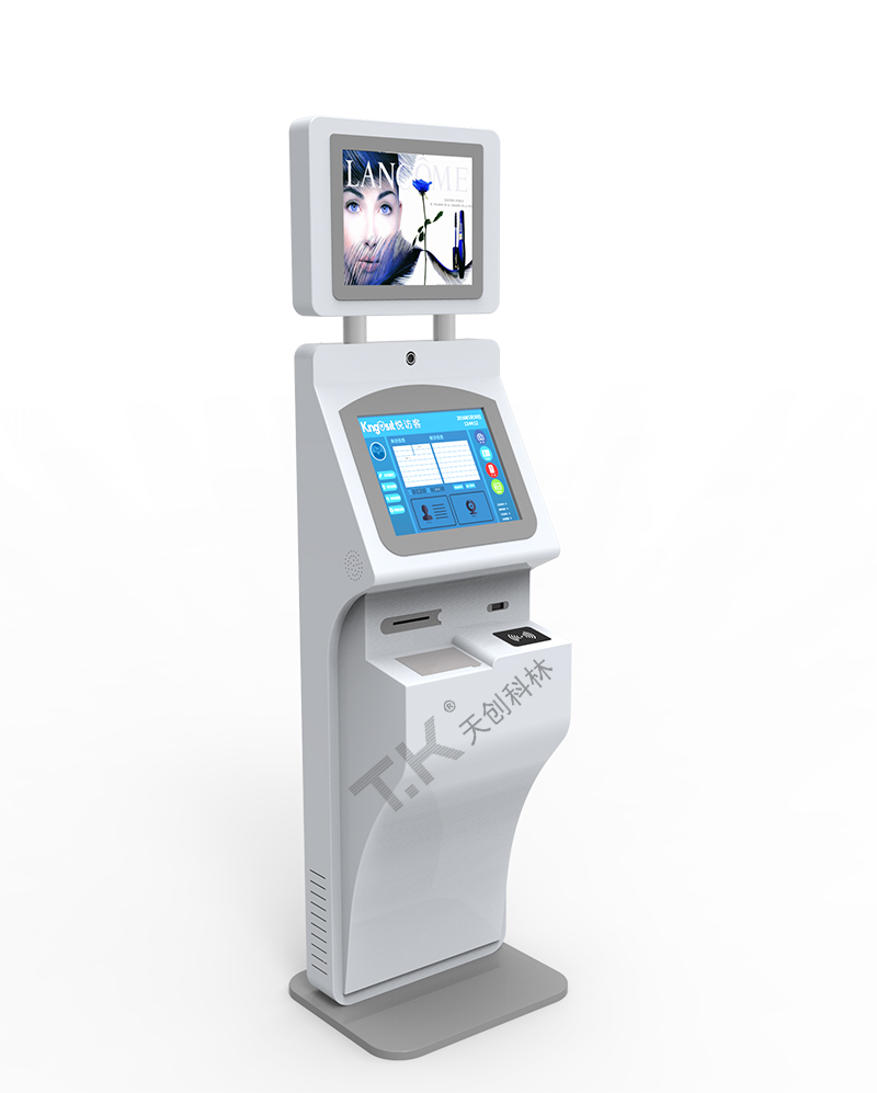 智能訪(fǎng)客機