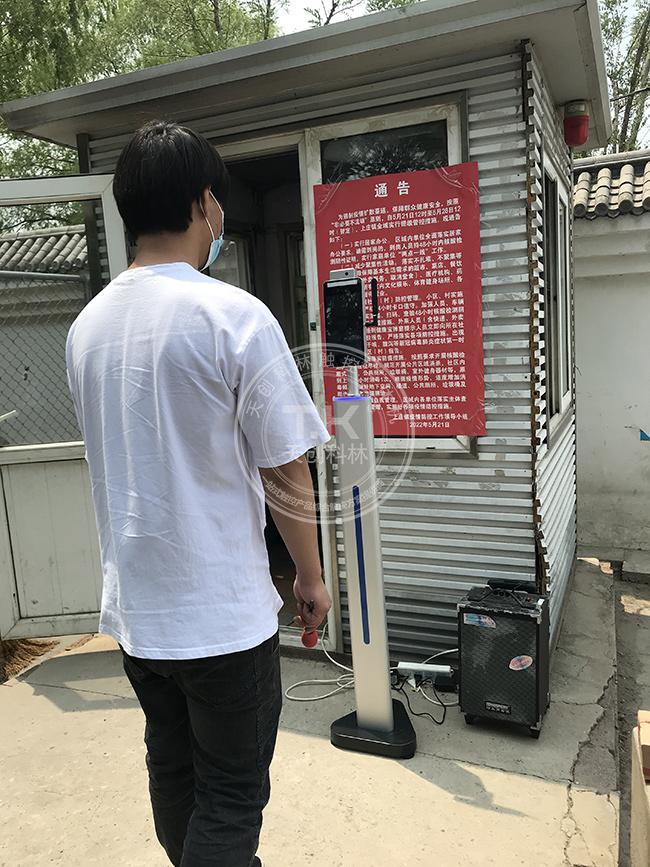 數字哨兵在北京海淀農村上崗
