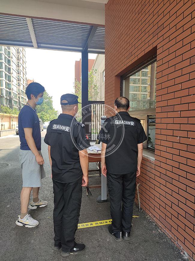 有了數字哨兵，老人再也不愁不會(huì )用智能手機