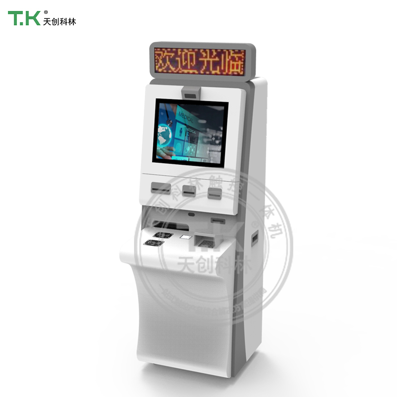 自助打印一體機的功能及應用