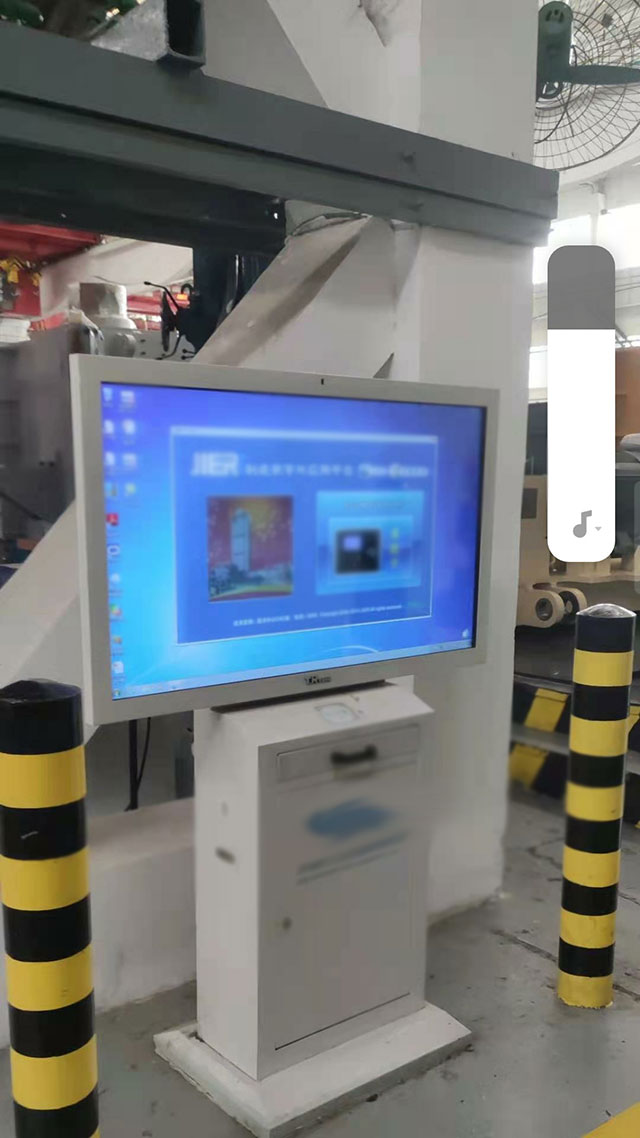 工業(yè)查詢(xún)一體機