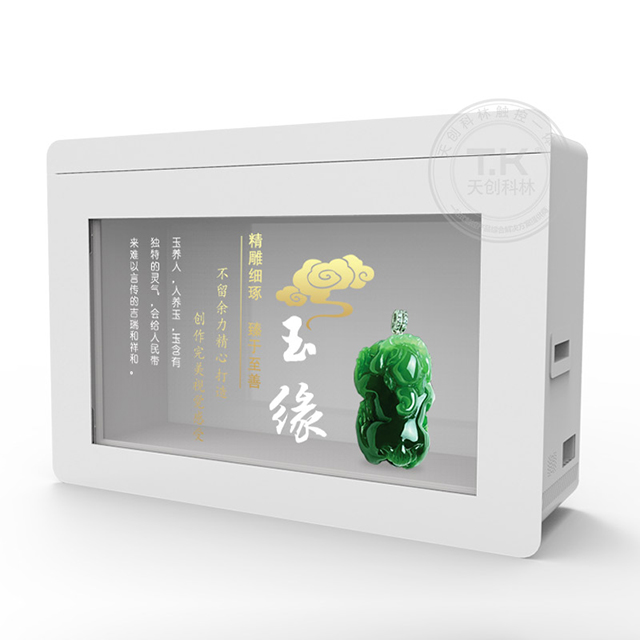透明液晶顯示柜
